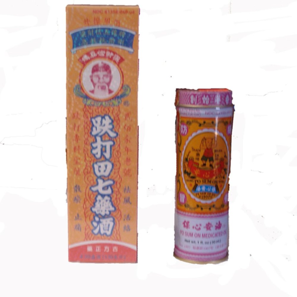 Dit  da  jow bone Bruse ointment